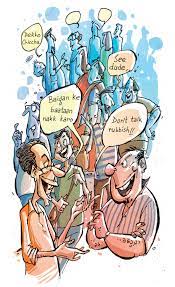 10 Hyderabadi Phrases We Are In Awe Of The New Indian Express