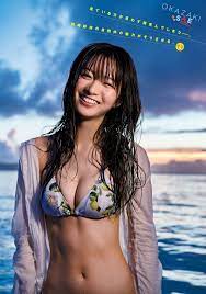 岡崎紗絵 注目若手女優の笑顔はじけるスレンダー生乳水着セクシー画像 - お～い！お宝