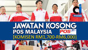 Blog peluang pekerjaan di malaysia menyenaraikan jawatan kosong dan kerja kosong dari peringkat spm hingga ke lepasan universiti. Kerja Kosong Kerani Miri Jawatan Kosong Di Sibu 2020 Iklan Kerja Kosong Terkini Kerajaan Yang Berasal Dari Majlis Perbandaran Selayang