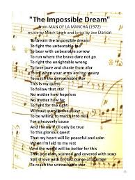 Pin By Martha Szalay Scannell On Quotes Impossible Dream Motivational Poems Dream Word