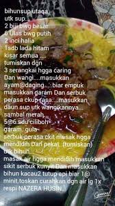 Jika sukakan rasa pedas, boleh ditambah sambal cili dan juga kacang tumbuk. Resepi Bihun Sup Ayam Sedap Dunia Belajar