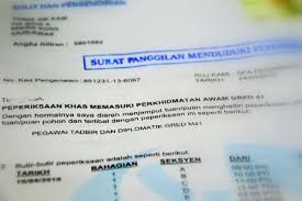 Daftar nama dan email anda terlebih dahulu. My Ptd Exam