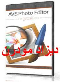 تحميل برنامج الكتابة على الصور للكمبيوتر download program photo writing photo editor writing photos photo software