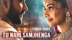 MANNY GILL FULL SONG PATAKE