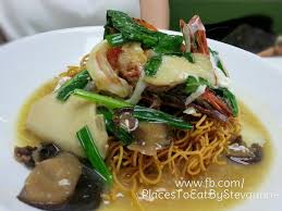 Continue cooking till gravy thickens. Cantonese Style Yee Mee Asian Recipes Malaysian Cuisine Food