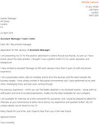 assistant store manager resume cover