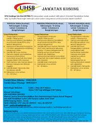 Job postings melibatkan lokasi seluruh malaysia. Iklan Jawatan Kosong Upsi Holding Kerja Kosong Kerajaan