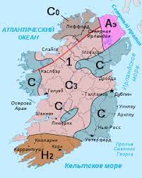 Где находится северная ирландия,на карте. Irlandiya Ostrov Vikipediya