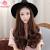 Medium Length Korean Curly Hairstyle