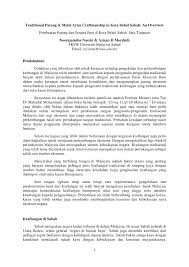 Apa dosa terbesar kaum yahudi terhadap kaum nasrani? Pdf Traditional Parang Metal Arms Craftmanship In Kota Belud Sabah An Overview
