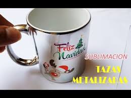 Como Sublimar Tazas Metalizadas Youtube Mugs Glassware Tableware