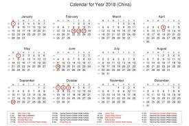 This page contains a calendar of all 2018 public holidays for malaysia. Public Holidays Stock Illustrations 1 263 Public Holidays Stock Illustrations Vectors Clipart Dreamstime