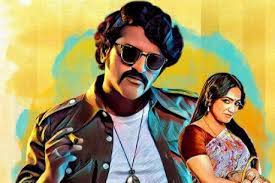 We did not find results for: Despite Flaws Bell Bottom Is An Enjoyable Crime Comedy Deccan Herald
