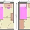You'll be able to quickly recreate a room in your house and plan your new design with their simple to use tools and clear instructions. 1