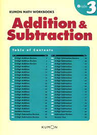 There are different methods in addition and subtractions. Kumon Addition Subtraction Grade 3 9781933241531 Christianbook Com