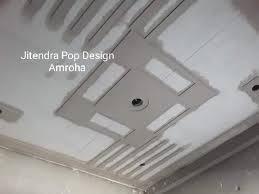 To add a hint of drama, you can play around with the patterns in the corners. Plus Minus Pop Design For Bedroom Hall Pop Design Pop Ceiling Design Pop Design For Hall