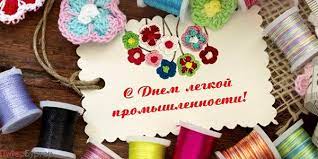 В церковном календаре русской православной церкви сегодня праздников не числиться. 13 Iyunya 2021 Goda Kakoj Segodnya Prazdnik Primety Tradicii Den Angela Vidkritij