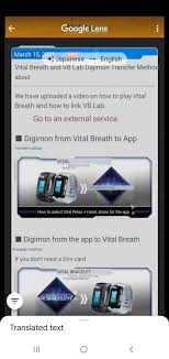 2.3.0 • public • published 4 years ago. Using The Vital Bracelet App With Screenshot And Google Translate Digimon