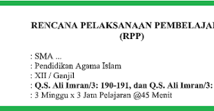 Maybe you would like to learn more about one of these? Rpp Pai Kelas Xii Semester 1 Dan 2 Tahun 2019 2020 Update Info Pendidikan