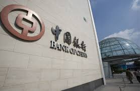 Visa application form of prc. Bank Of China Grooms Unit Into Southeast Asian Flagship Caixin Global