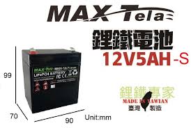 產品名稱 :12v 鋰電池電池 電壓 :12v 電池容量:2.0 ah é‹°éµå°ˆå®¶ Max ç£·é…¸é‹°éµé›»æ±  ç£·é…¸éµé‹°é›»æ± 12v 5ah Lifepo4 Battery Lfp Battery éœ²å¤©æ‹è³£