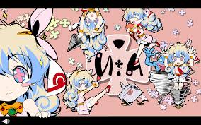 We did not find results for: Kazami Haruki Tengen Toppa Gurren Lagann Nia Wallpaper 6325 Yande Re