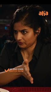 Love ante EMOTION or INFORMATION?, Comments lo chepandi 👇🏻, Watch  #MyDearDongaOnAha streaming now!, #AnAhaOriginalFilm,  @cam_entertainment_hyd @a.gomatam @shalini_kondepudi @divyasripada ...