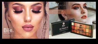 محلات ماهر للعطور ومواد التجميل