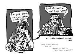 Based On The Films Of Seniman Agung P Ramlee A Scene From Ali Baba Bujang Lapuk 1961 Illustrated By Hazmi Hasan Illustration Scene Ali Baba