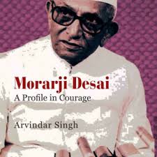 Vijayanagara Empire: Ruins to Resurrection by Raghu Rai & Usha Rai