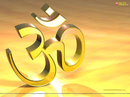 You can also upload and share your favorite all god 3d wallpapers. 3d Om Wallpaper Free Download