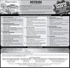 We did not find results for: Mydin Malaysia On Twitter Jawatan Kosong P Mohonan Mydin Gong Badak Mydin Tmn Rinting Amp Mydin Parit Buntar Kini Dibuka Ameermydin Sabafm Http T Co H91dfa9hcd Twitter