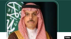 Saudi And Iranian FMs Express Readiness For Dialogue