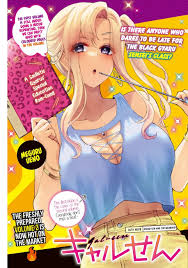 Gyaru Sensei - Darllenwch Hentai Manga, Hentai comics, E hentai, Hentai 3D,  Hentai Anime ar-lein