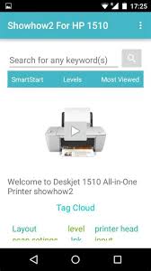 نقدم لكم أحدث اصدار من تعريف طابعة hp deskjet 1510 ، حيث يعتبر هذا البرنامج هو برنامج التشغيل الرئيسي لتلك الطابعة من الموقع الرسمي الخاص بشركة hp من أجل أن تشتغل الطابعة بكافة الخصائص و المميزات دون أي مشاكل. ØªÙ†Ø²ÙŠÙ„ Ø·Ø§Ø¨Ø¹Ø© 1510 ØªÙ†Ø²ÙŠÙ„ Ø·Ø§Ø¨Ø¹Ø© 1510 O O O O O C Hp Deskjet 1510 Khartoum Ø·Ø§Ø¨Ø¹Ø© Ø§ØªØ´ Ø¨ÙŠ Ø¯ÙŠØ³Ùƒ Ø¬ÙŠØª Ù…Ù† Ù†ÙˆØ¹ Ù„ÙŠØ²Ø± Ø­ÙŠØ« ÙŠÙ…ÙƒÙ†Ùƒ Ù…Ù† Ø®Ù„Ø§Ù„Ù‡Ø§ Ù…Ø³Ø­ Ø§Ù„ØµÙˆØ± Ø£Ùˆ Ù†Ø³Ø®Ù‡Ø§ ÙˆØ·Ø¨Ø§Ø¹ØªÙ‡Ø§