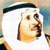 Fahd of Saudi Arabia: King of Saudi Arabia from 1982 to 2005 (1921