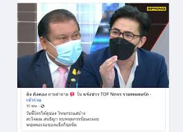 Check spelling or type a new query. à¹‚à¸«à¸™à¸à¸£à¸°à¹à¸ª Explore