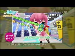 Hatsune Miku Project Mirai Dx Usa Cia Download Hatsune Miku Hatsune Miku