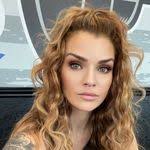 Amber Busick's Instagram, Twitter & Facebook