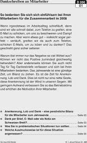 Mustertexte für geschäftlichen weihnachtsgrüße sowie beispiele und vorlagen für die weihnachtskarte an geschäftspartner und kunden. Dankschreiben An Mitarbeiter Pdf Free Download