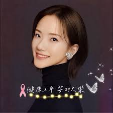 桃園事-  【711中壢-桃園藝文特區-林口長庚醫院】市區公車新路線711「中壢－林口長庚醫院（經中正藝文特區）」市區公車路線整合中壢、桃園及林口生活圈，提供更便利的交通選項！  711路線將於5/18（五）起提供服務，從中壢行經高速公路至藝文特區，再到機場捷運A8長庚醫院站 ...