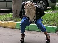 Then he realizes i'm sitting here. Wet In Public Pissing Amateur Porn Videos Free Wet In Public Pissing Sex Videos