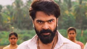 Download the best hd and ultra hd wallpapers for free. Eeswaran Wallpapers Wallpaper Cave