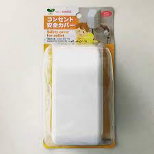 100均で見つけた暮らしの便利品 素敵な使用シーンをご紹介します folk コンセントカバー 赤ちゃん コンセント 収納 工夫