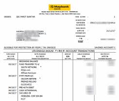 Berumur tidak kurang daripada 18 tahun semasa membuat permohonan dan menerima tawaran ; Cara Mendapatkan Statement Atau Penyata Kewangan Maybank Secara Online