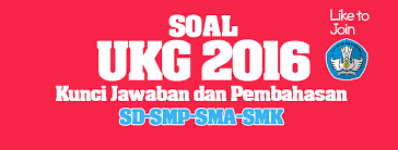 Karena pada kesempatan ini saya akan membagikan berkas soal ukg/ppg pedagogik untuk semua jenjang pendidikan dengan jumlah keseluruhan soal sebanyak 100 butir yang. Soal Ukg Home Facebook