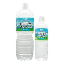 スーパーマーケットタイヨー