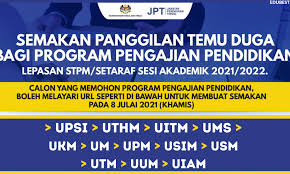 Jadi jangan sesekali memilih kursus yang anda tidak layak!. Upu Semakan Panggilan Temuduga Program Pengajian Pendidikan Lepasan Stpm Setaraf Edu Bestari