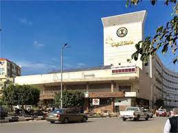 نتيجة الشهادة الإعدادية 2021 بمحافظة الدقهلية البحيرة والغربية والفيوم والمنيا وسوهاج وقنا وأسيوط تلك المحافظات التي ينتظر الجميع إعلانها بفارغ الصبر و بالاسم ورقم الجلوس, حيث لا يزال البحث عنهما جاريا مع اعتمادهما وظهور أسماء أوائل الطلبة بالمحافظتين. G4ssuwacfegclm