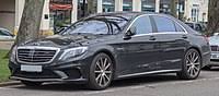 Get 'em while you can! Mercedes Benz S Class W222 Wikipedia